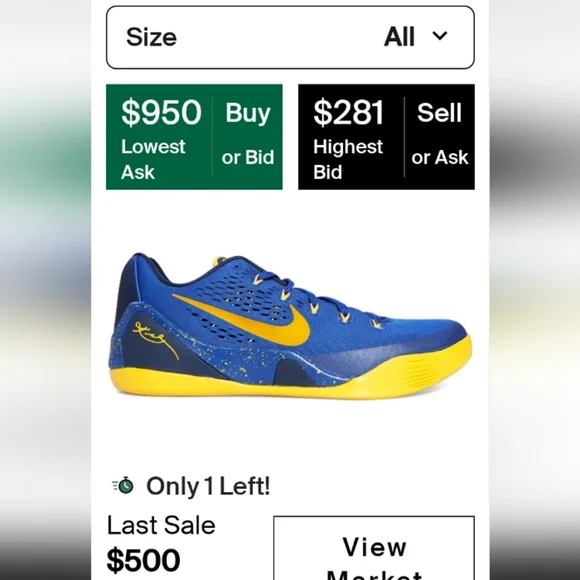 Kobe 9 EM 'Gym Blue' SKU: 646701 474 Colorway: Gym Blue/University Gold/… - Picture 9 of 12